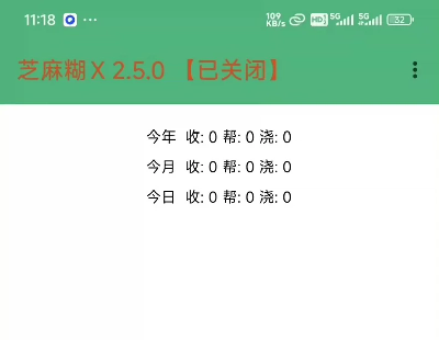  8321-°֥2.5.0Ԅ΄ՒC֧ˢ֧