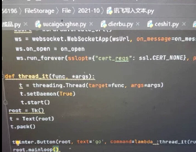  8344-ZRepython ZRe (xing)ĿHy