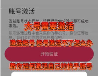  8366-ַܛ