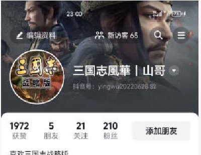  8369-ֶɽ籾䌢գgӭģ[־԰]