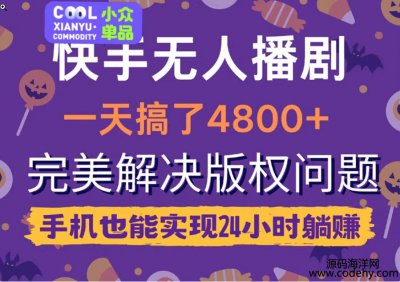  8401-o˲淨y24Сr`Ҏ̖F˯