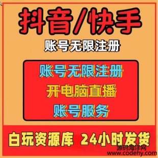  8405-2025°涶̖̖~̖һ֙C̖עԶoעԼg