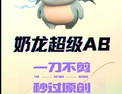  8413-һ°\ܛABں϶ͨ