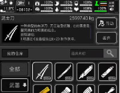  8416-ȥΑ򣬰汾9.29
