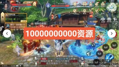  8419-DbtϾF15 Ԫ1000000000