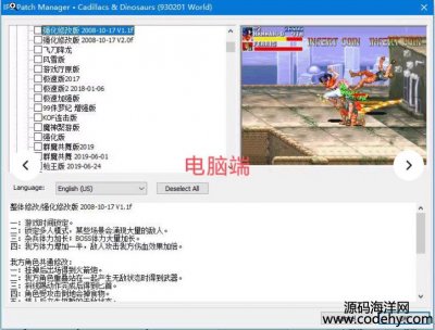  8422-Αϵ PCXΑ