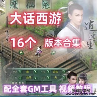  8437-bΣＯΣC˶ˣCԄӽM΄գΑԴa