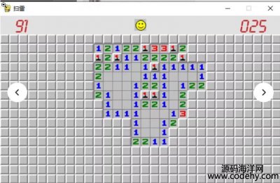  8444-python СΑעRȫԴa+2000ֈ棩