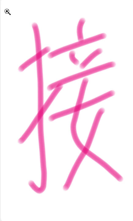  8511-W(xu)^(gu)(li)CZ(y)ԳO(sh)Ӌ(j)?q)O(sh)Ӌ(j)ϵy(tng)Ӌ(j)C(j)Mԭ(sh)(j)Y(ji)(gu)(sh)(j)(k)Ӌ(j)C(j)W(wng)j(lu)