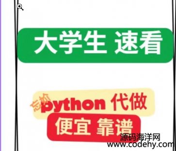  8499-pythonNrˣ˳Tһöжνӆν򞣬¸¿VȫWr