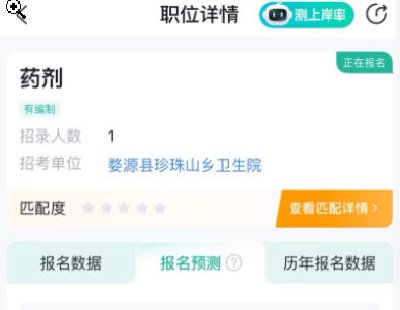  8524-_@VIPͲ鍏1Ԫ2أֱӰlλ朽ӻ־