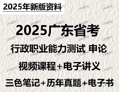  8531-2025V|ʡՆTМyՓԇYϾWnʡՓY V|ʡƌWY20252025V|ʡՆT°n