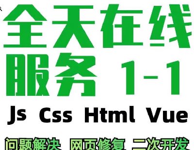  8562-vue}Qphp ˣȫ}ԽQ _lhtml css js jqueryӆh5Wa