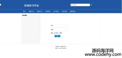  8564-PHP+MYSQLھWƽ_