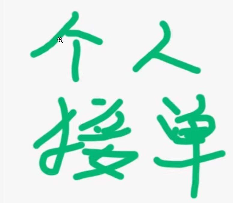  8567-ھӆΣJava޸ģspringBootĿ_lbug޸ģ¹ӣ_ϵyĿ\УVueǰ޸