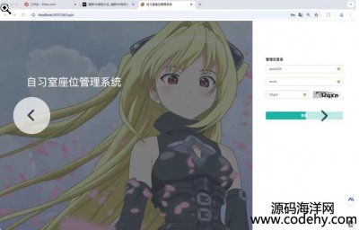  8582-Asϵy D^Asϵy Springboot+Vue+С