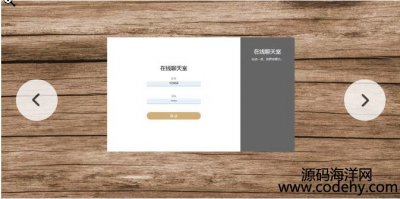 8594-websocketϵy(tng) springbootwebsocketĺҵO(sh)ӋcF(xin)