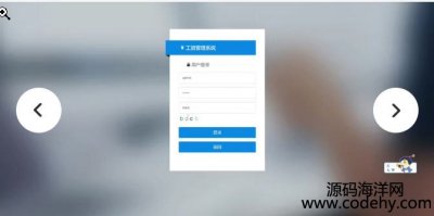  8599-spring boot+htmlIYϵyęn