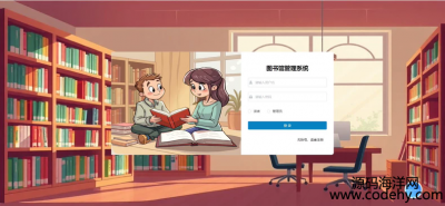  8622-D^ϵy(tng)     java +  springboot  + vue  (sh)F(xin)ǰ˷x(xing)Ŀfęn