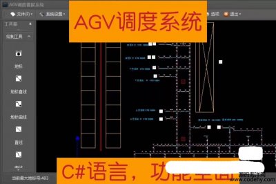  8637-ȫC#Z_lAGV{ϵyԴavx