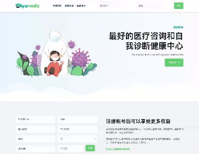  8645-DeepSeek AIǻt(y)ˎϵy(tng) AIt(y) Springboot