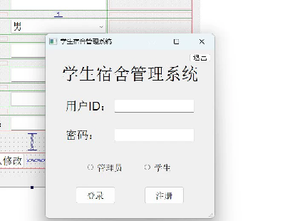  8670-QT C++W(xu)ϵy(tng)Դa mysql o(bo)