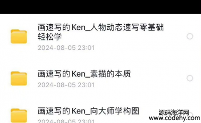  8687-ٌKENn+