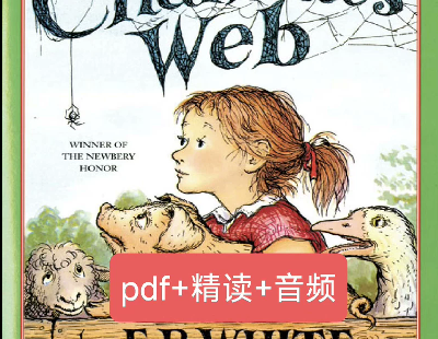 8695-Charlotte s web ľW(wng) ӢԭPDF