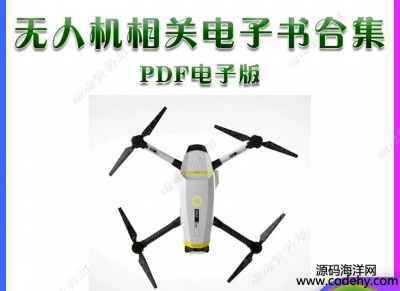  8702-o˙C(j)P(gun)ӕϼPDFȫW(xu)(x)YӰϼ