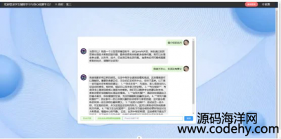 8715-ڴģ͵SpringAioW(xu)(x)czy(c)ϵy(tng) springbootǰvue3(sh)(j)mysql