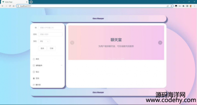 8720-Spring Boot+Vuenùϵy(tng)
