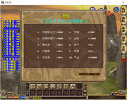 [һIb] ӹϹŽ^WЧն(40d)