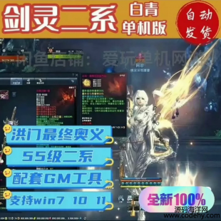  8742-2025`ϵXΙC(j)  55TKWxذ