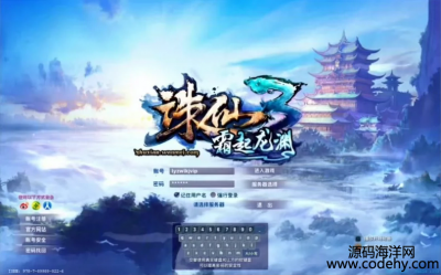 8749-D3º ¹18I(y)ΙC(j) fTX汾 Α淨S Ɇ˸_ɔW(wng) ޏ(f)֪bug