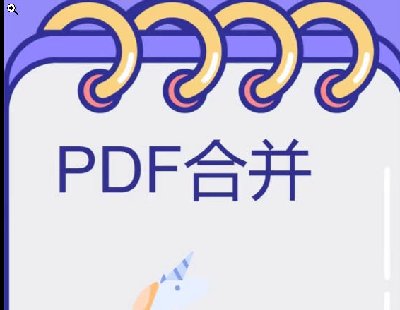  8762-PDFęnϲ n ęnϲ1һ