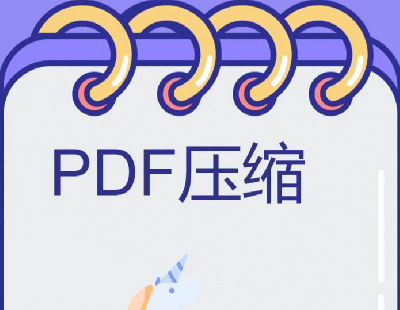 8763-PDFęn퉺s