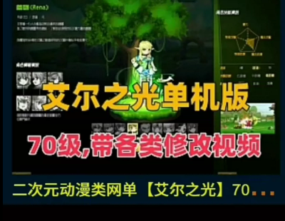 8765-֮ΙC(j)棬702D(zhun)W(wng)ξȫ؈Dӄ΄(w)[ظ
