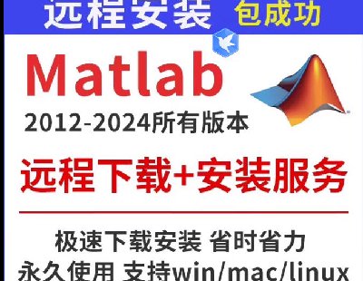 8813-matlabܛb