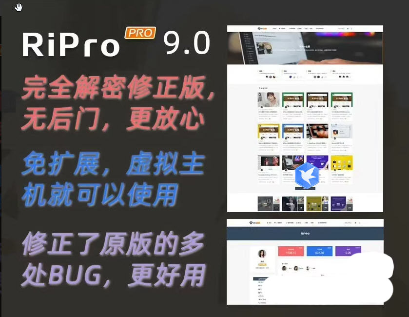 8824-̓MYԴdwordpress}֪RMԴa