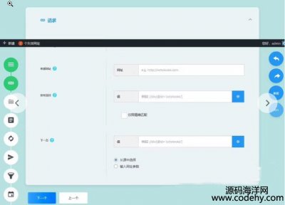  8831-wordpress ɼScrapes.3.2.0hİ