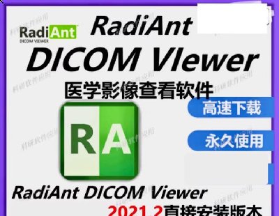  8896-CTxƬ ӰxƬ CTƬƬ 2025棬radiantӰƬܛ ^