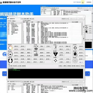  8872-؈`֣IPԄc҈DOCRRe__ ʹãԔҕl̳̣