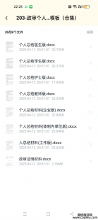 8984-˿YģȫI棬棬wƃȆλ棬oʿ棩