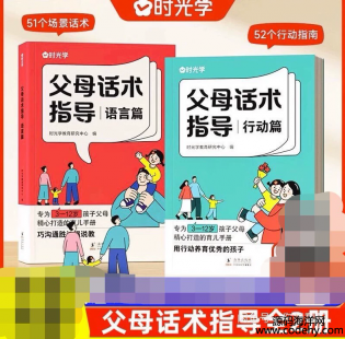  9000-ĸԒg(sh)ָ(do) ZЄ(dng)ƪ pdf һĸ(yng)ԓW(xu)֪R(sh)