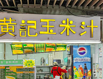 9053-Sӛ֭g䷽̳ _LζƷȫ䷽g̳