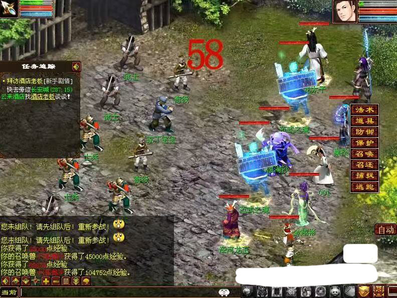 9090-gge2Ԓ+壬ʹ̳̣֙CXͨ ԴaɆΙCW(wng)