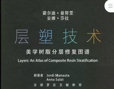  9116-ܼg(sh)-------W(xu)֬֌ޏ(f)DV PSFӰ