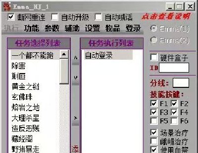  9130-˲fDɫIƼԴaRȫоgf°汾ֱӿ