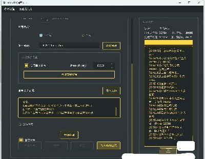 9138-|LƪСf̳̣ʮһƪ
