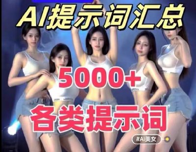  9140-2025AIŮʾ~+̳́